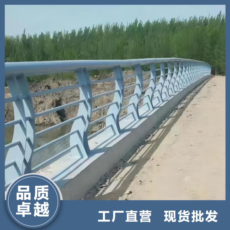 横管河道栏杆景观河道护栏栏杆销售公司电话