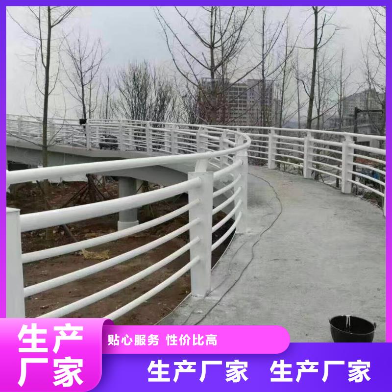 不锈钢景观河道护栏栏杆铁艺景观河道栏杆来图加工定制