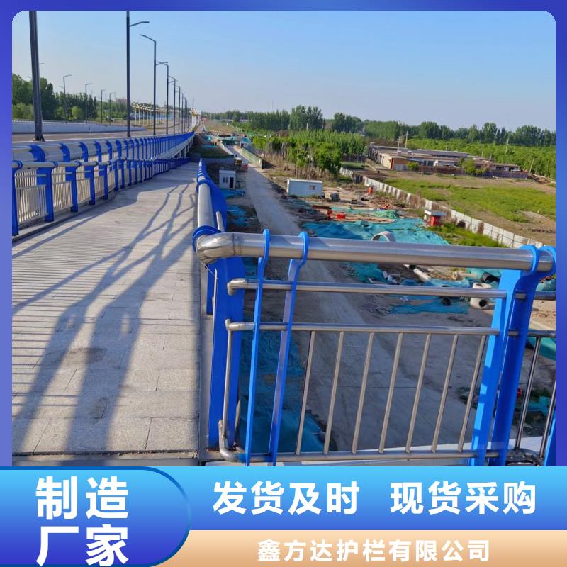 椭圆管扶手河道护栏栏杆河道隔离栏哪里可以买到