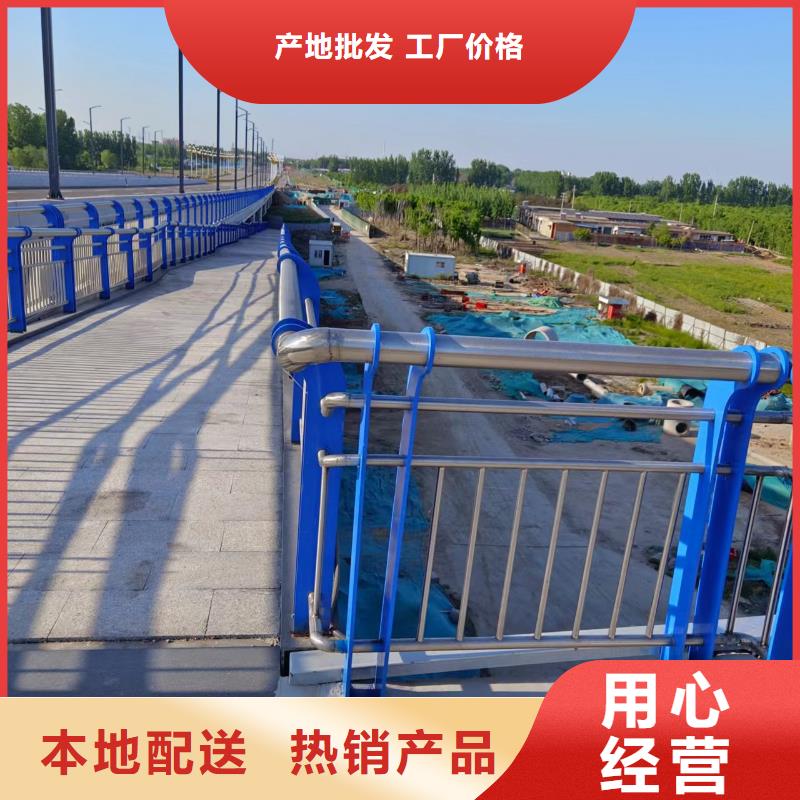 横管河道护栏栏杆厂家