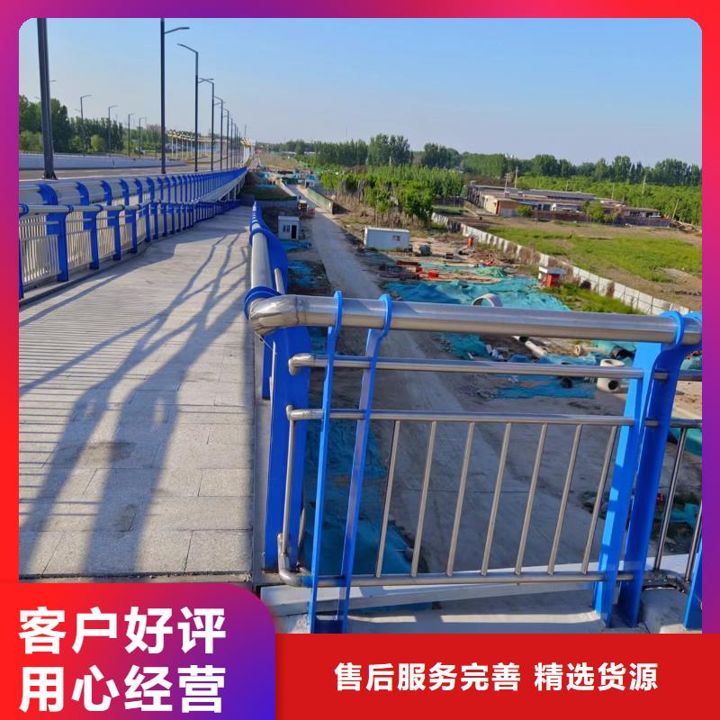 椭圆管扶手河道护栏栏杆河道隔离栏销售公司
