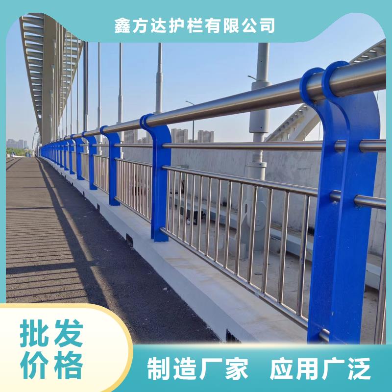 河道护栏-桥梁护栏栏杆分类和特点