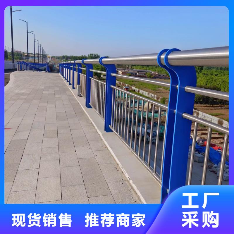 景观护栏公司报价