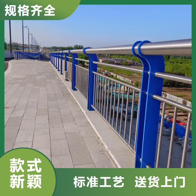 不锈钢景观河道护栏栏杆铁艺景观河道栏杆一米多少钱