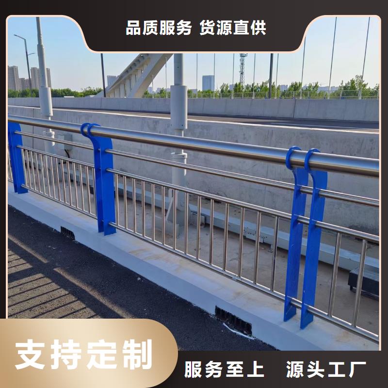 2米河道隔离栏铁艺河道栏杆非标加工定制