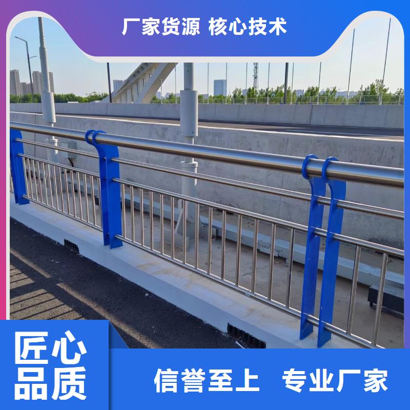 铁艺河道护栏栏杆联系厂家电话