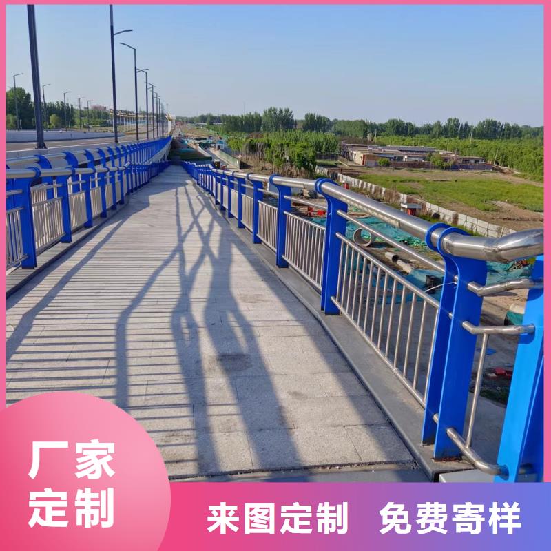 不锈钢天桥护栏铁艺天桥栏杆生产电话