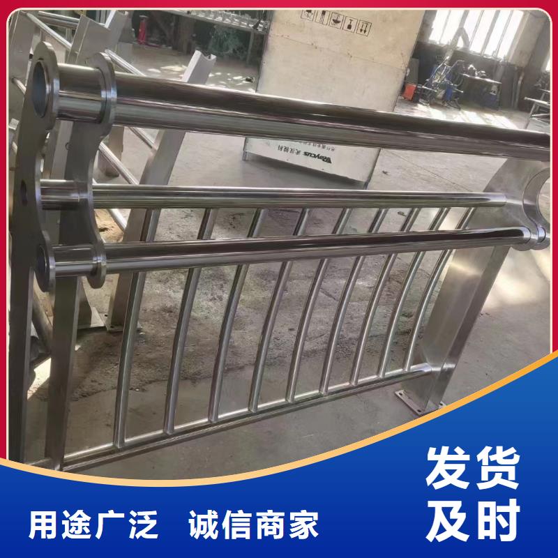 【河道护栏【景观】护栏好厂家有担当】