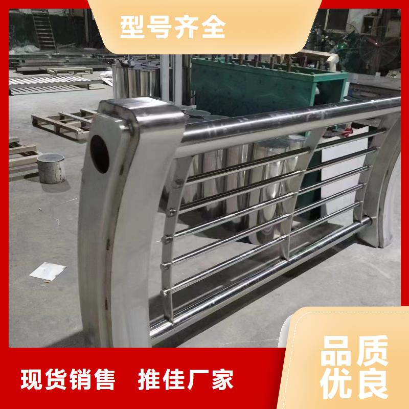 河道护栏钢丝绳护栏栏杆现货充足