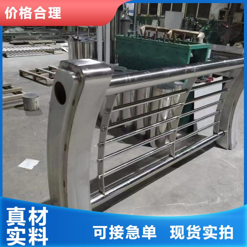木纹转印河道护栏栏杆厂家电话
