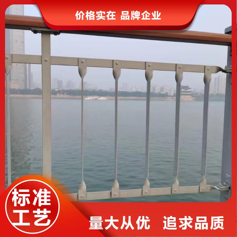 河道隔离栏不锈钢复合管河道护栏每米单价多少