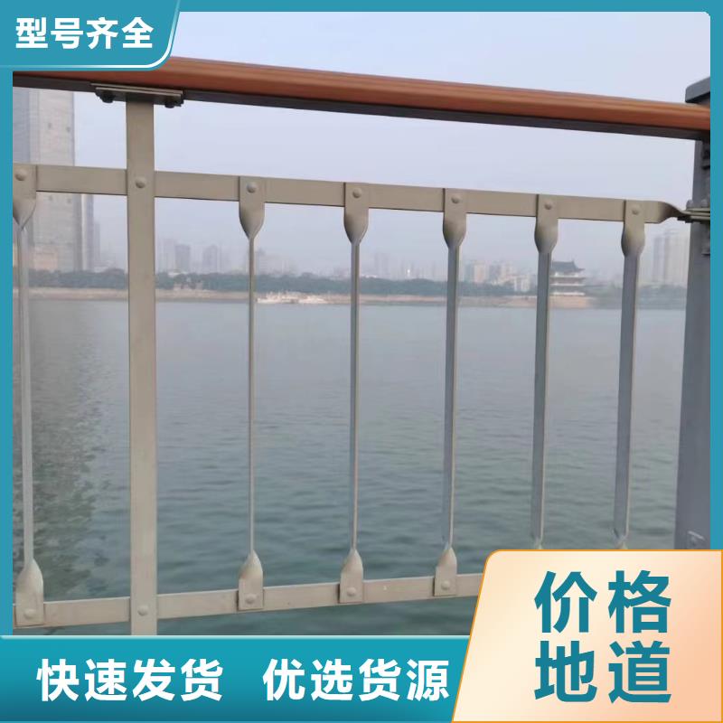 不锈钢河道护栏不锈钢钢丝绳河道栏杆多少钱一米