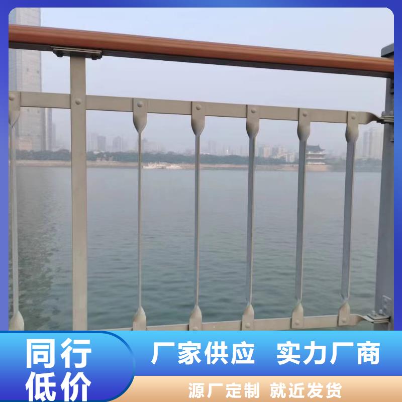 不锈钢景观河道护栏栏杆铁艺景观河道栏杆每米单价多少