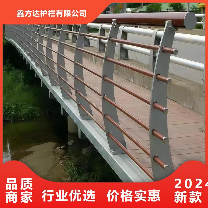 椭圆管扶手河道护栏栏杆河道安全隔离栏销售公司