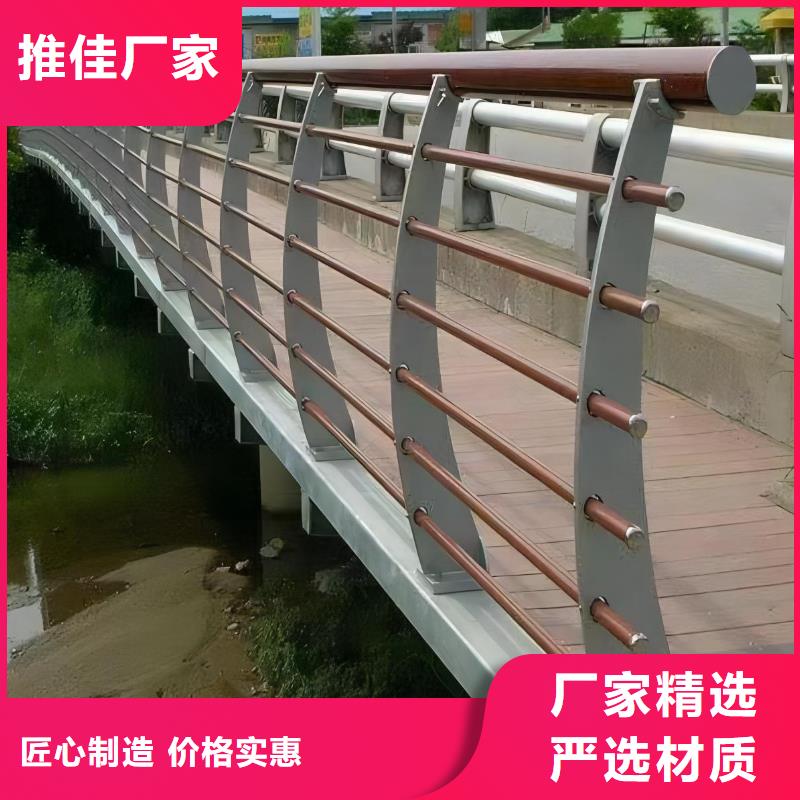 2米河道隔离栏铁艺河道栏杆销售公司电话