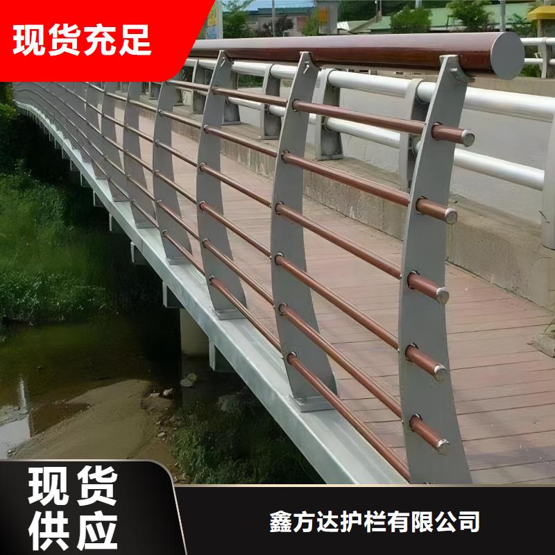 河道护栏-【桥梁防撞护栏栏杆】精品选购