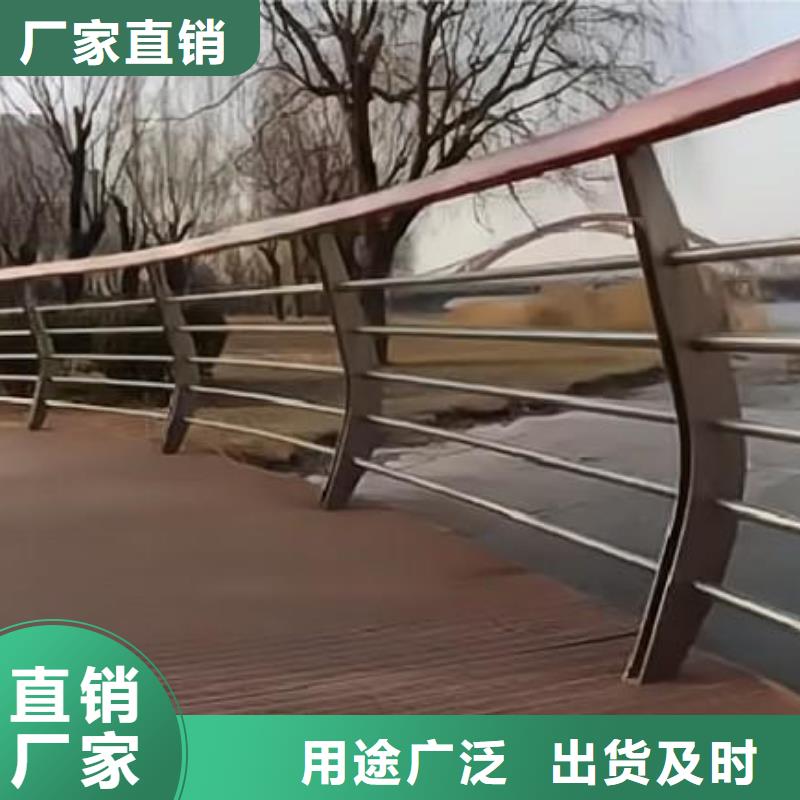 河道护栏桥梁防撞栏杆立柱今日新品