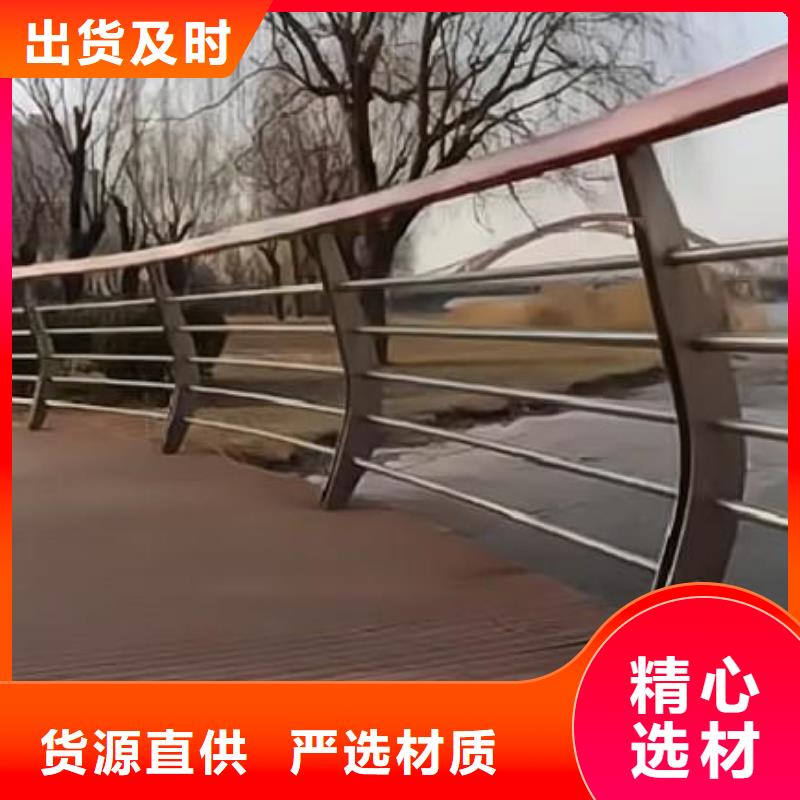 灯光河道护栏栏杆河道景观铁艺栏杆按客户要求加工生产