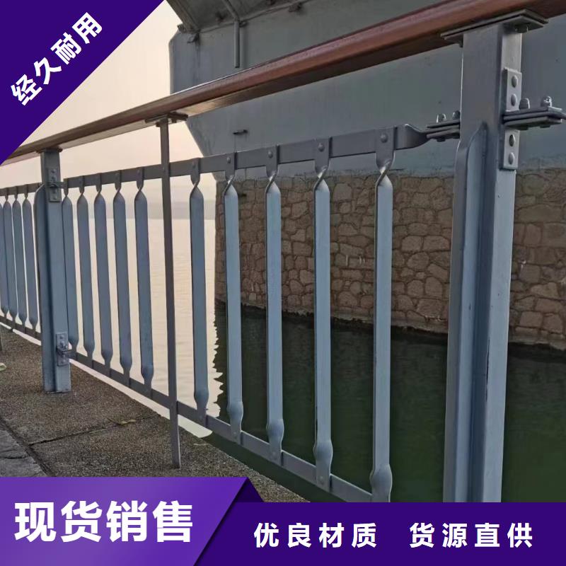 河道隔离栏不锈钢复合管河道护栏厂家电话