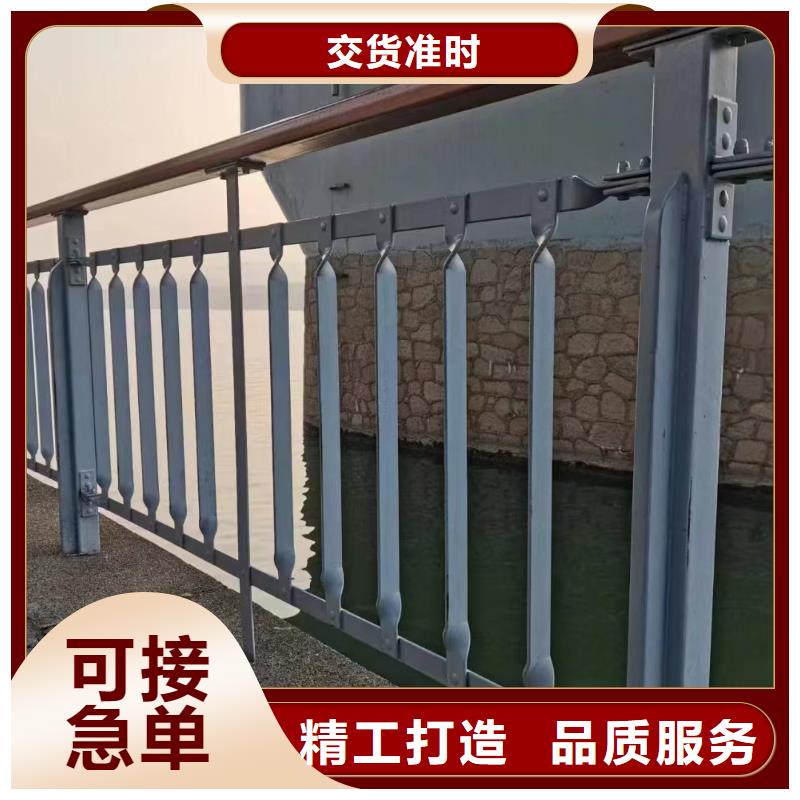 河道隔离栏不锈钢复合管河道护栏厂家电话