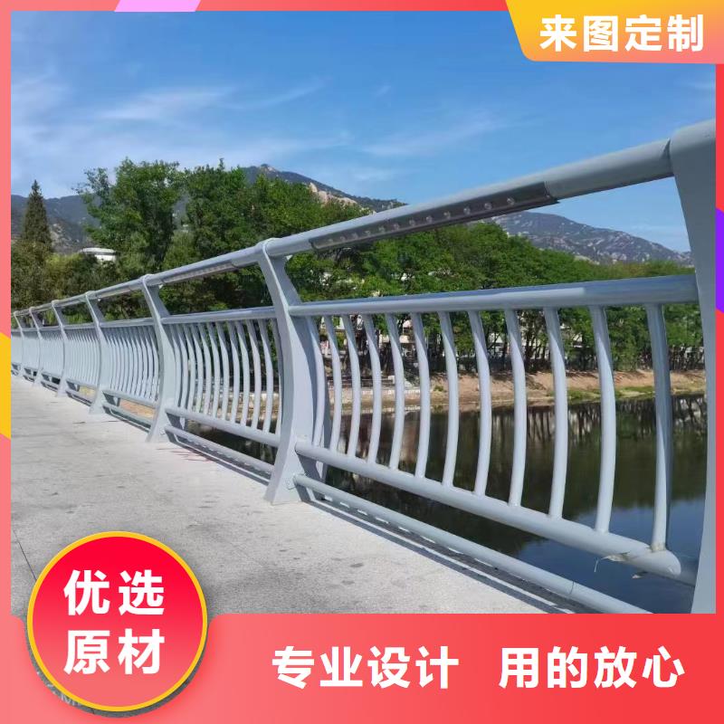 河道护栏【不锈钢复合管护栏栏杆】高性价比