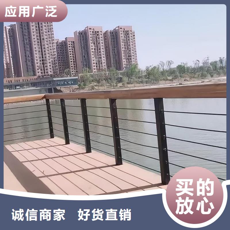 灯光河道护栏栏杆河道景观铁艺栏杆卖家电话
