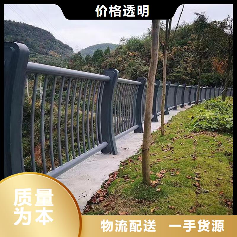 不锈钢河道护栏栏杆生产