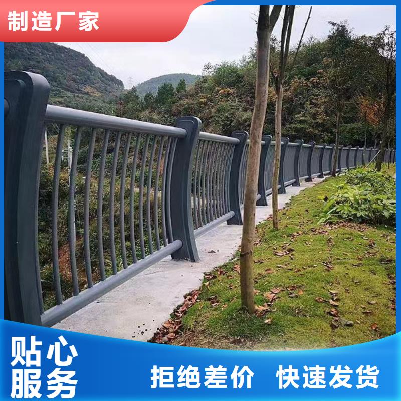 不锈钢景观河道护栏栏杆铁艺景观河道栏杆哪里可以买到