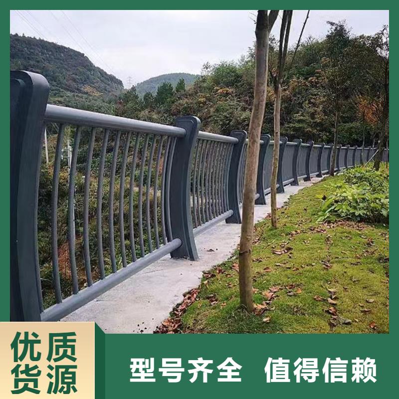 【河道护栏不锈钢复合管一件也发货】