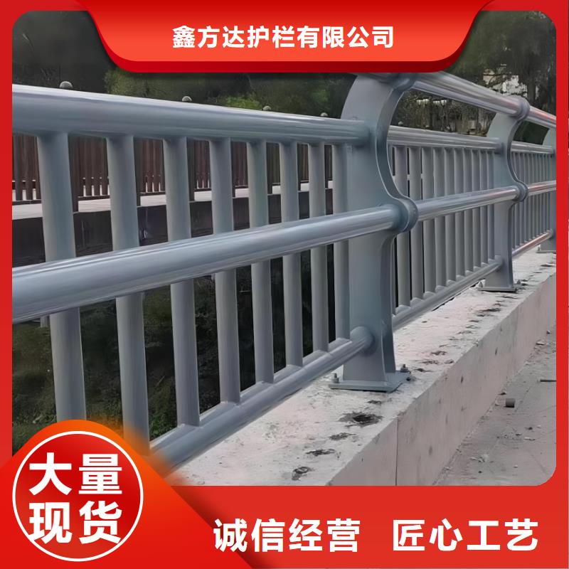 椭圆管扶手河道护栏栏杆河道隔离栏每米单价多少