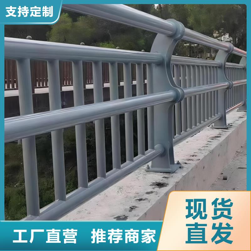 河道护栏天桥护栏栏杆实力工厂