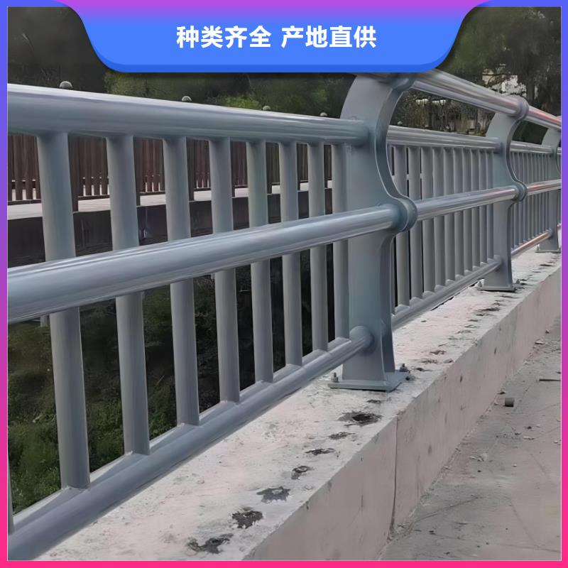 河道护栏【中央分隔栏】精选优质材料