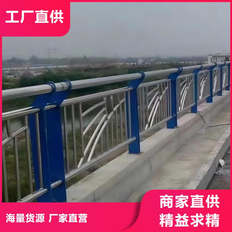 仿木纹河道护栏栏杆不锈钢河道栏杆按客户要求加工生产