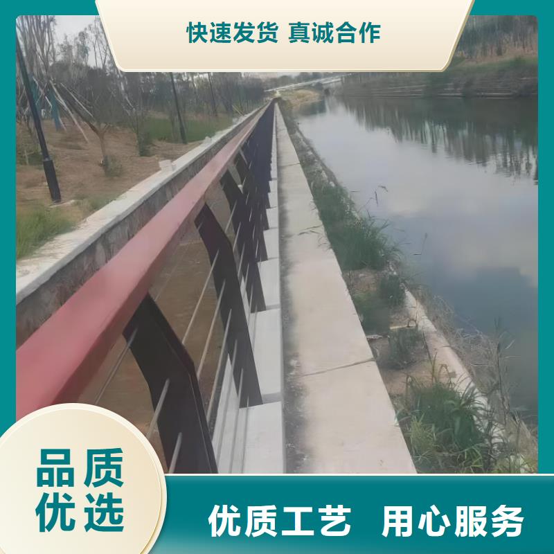 河道护栏-防撞【护栏】厂家新品