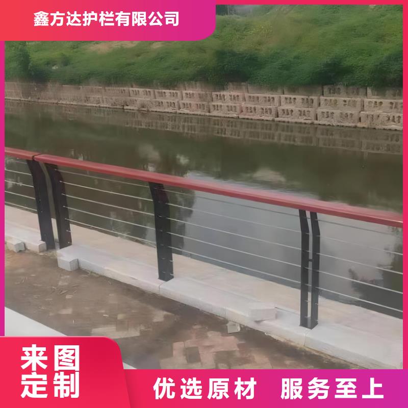 河道安全隔离栏不锈钢复合管河道护栏哪里有卖的