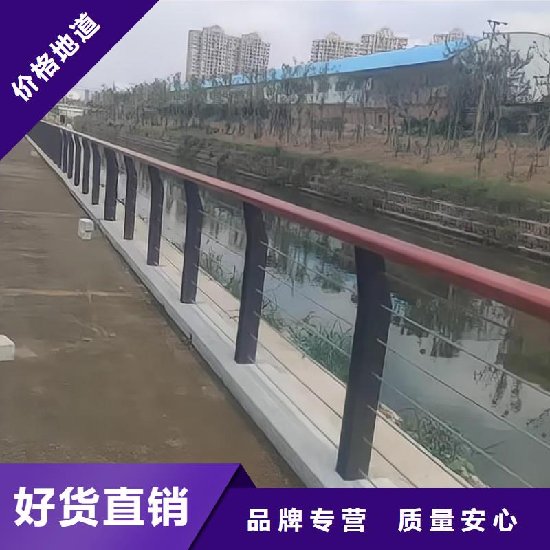 304不锈钢河道护栏生产厂家