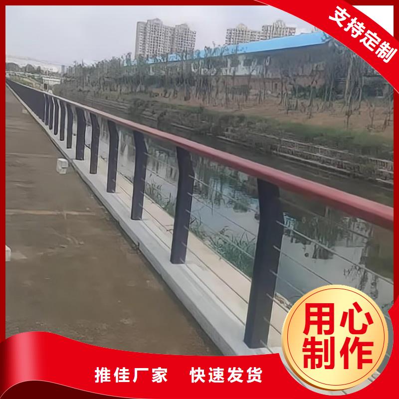 铁艺河道护栏栏杆联系厂家电话