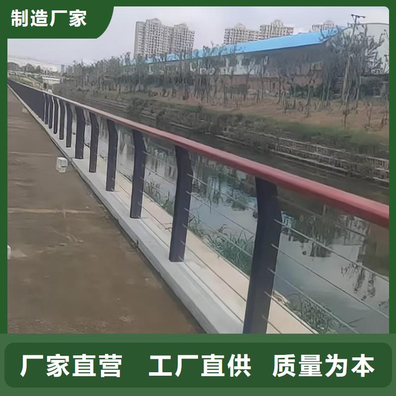 2米河道隔离栏铁艺河道栏杆一米多少钱