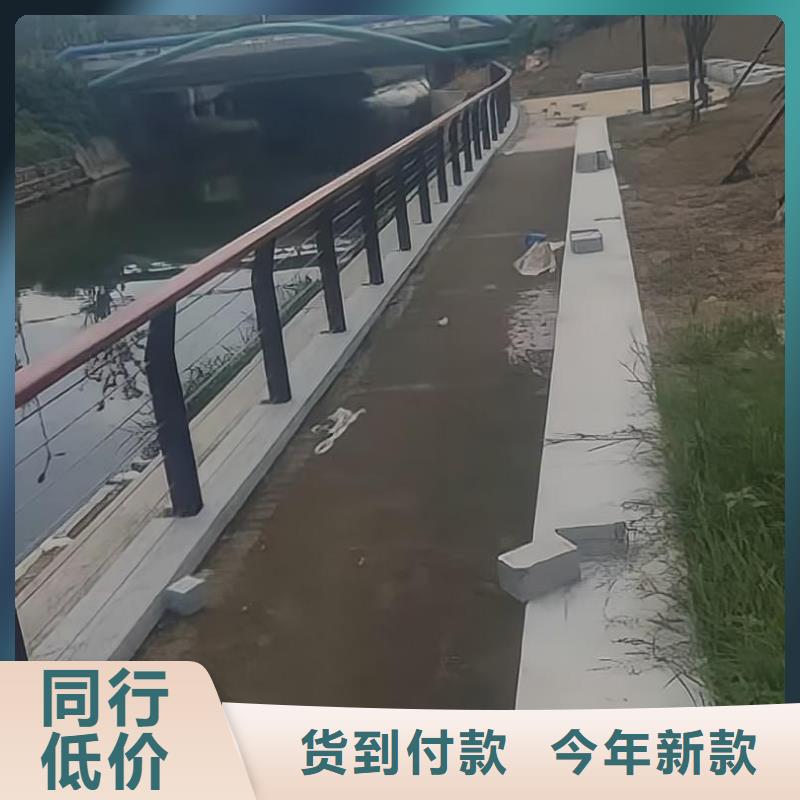 【河道护栏】河道护栏栏杆工厂采购