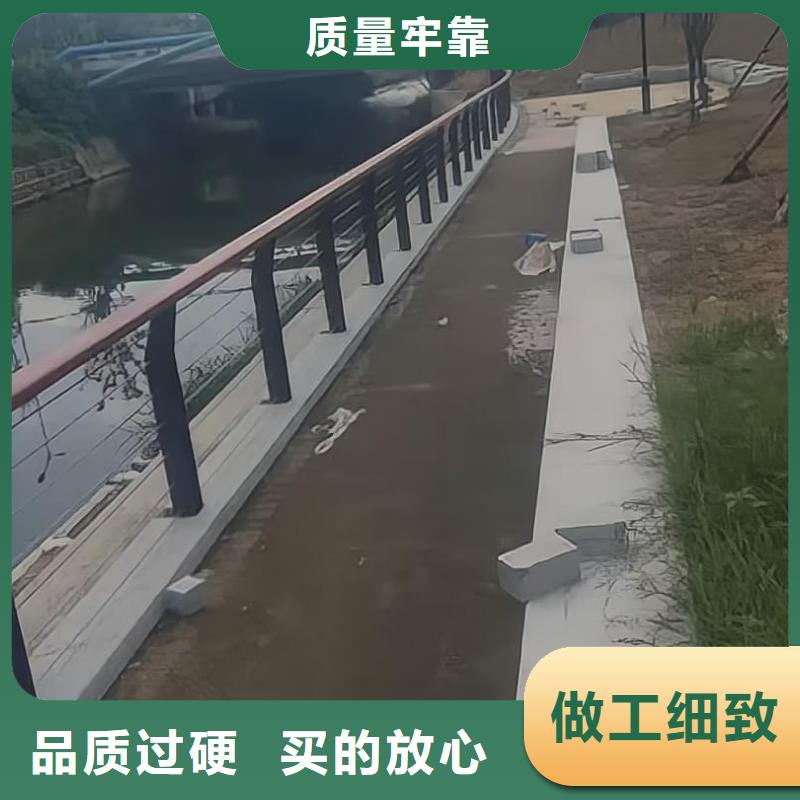 不锈钢景观河道护栏栏杆铁艺景观河道栏杆实力商家