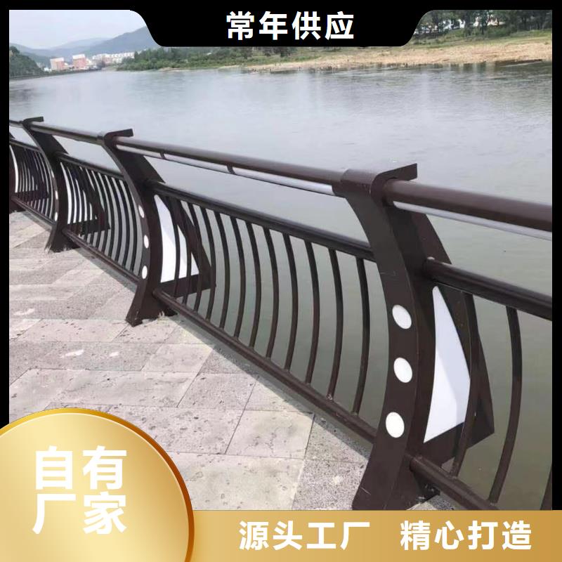 不锈钢河道护栏不锈钢钢丝绳河道栏杆实力商家
