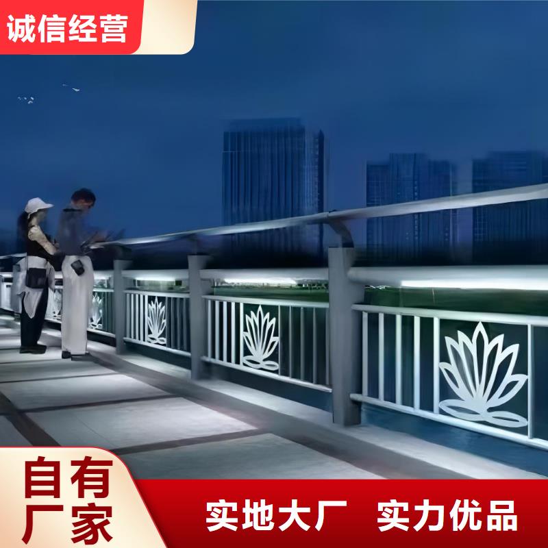 河道护栏【天桥护栏栏杆】生产安装