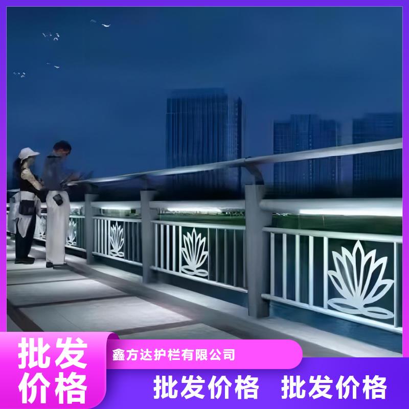 椭圆管扶手河道护栏栏杆河道隔离栏一米多少钱
