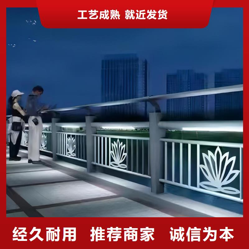 椭圆管扶手河道护栏栏杆河道隔离栏销售公司