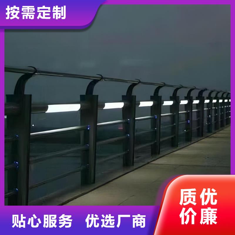 不锈钢河道护栏不锈钢钢丝绳河道栏杆生产基地