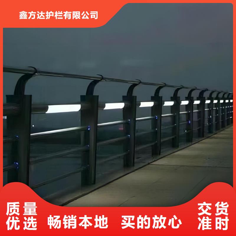 河道隔离栏不锈钢复合管河道护栏卖家电话