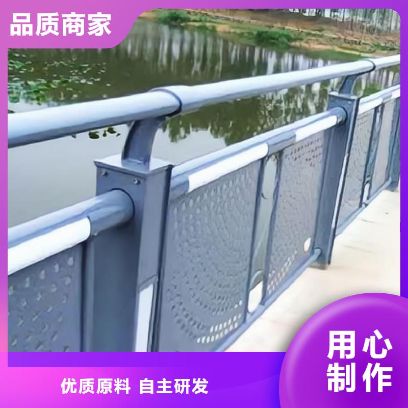 不锈钢河道护栏栏杆联系厂家电话
