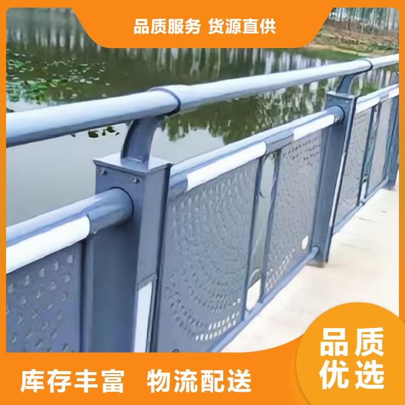 河道护栏-【桥梁防撞护栏栏杆】精品选购