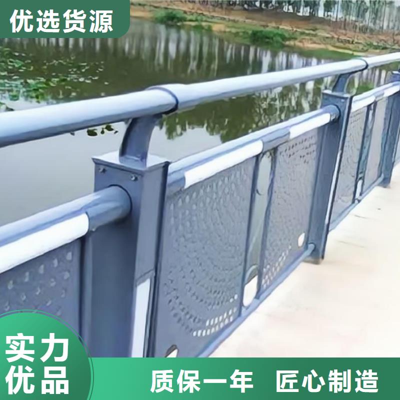 灯光河道护栏栏杆河道景观铁艺栏杆来图加工定制