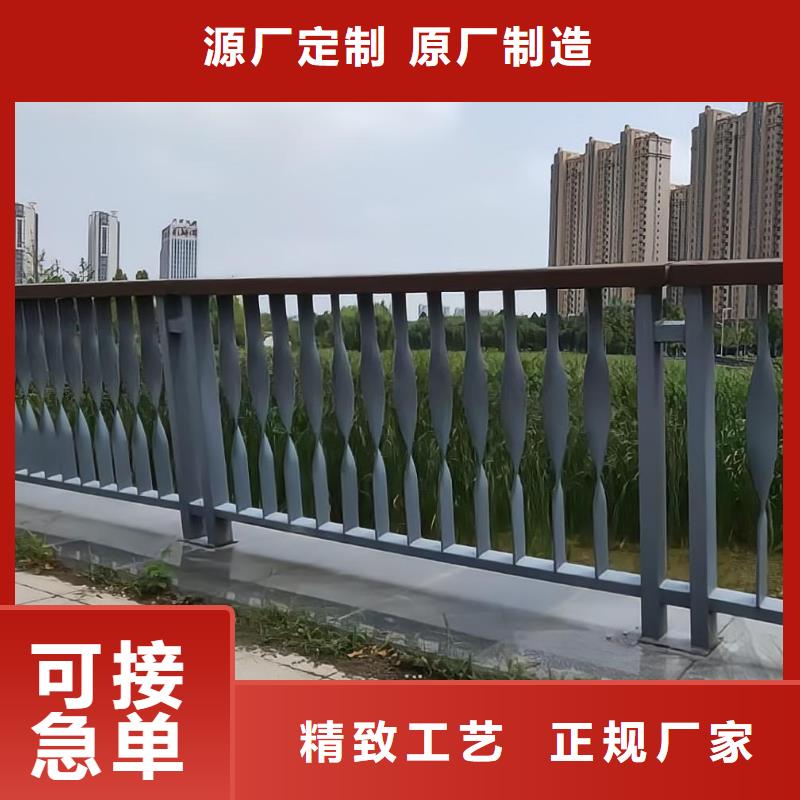 灯光河道护栏栏杆河道景观铁艺栏杆生产电话